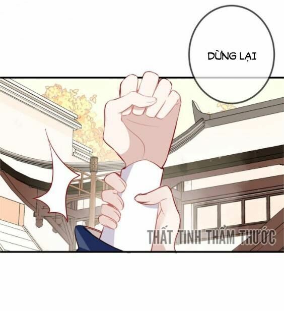 Ngô hoàng tại thượng: Chapter 32