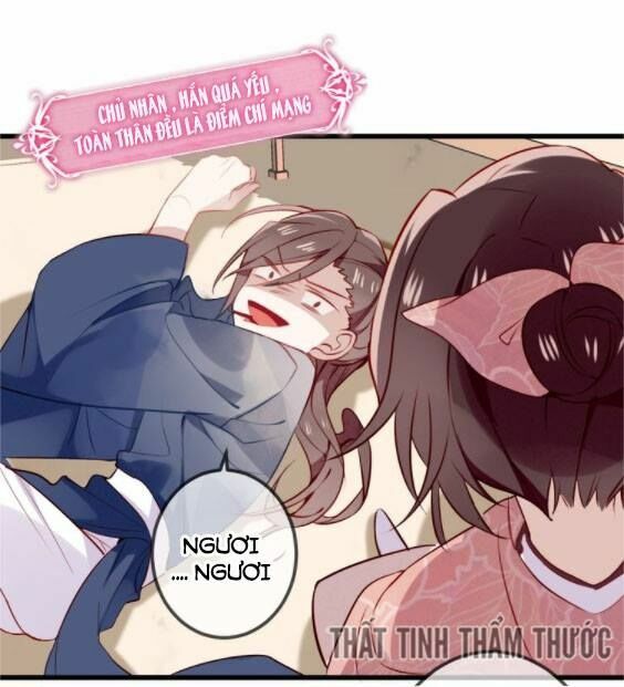 Ngô hoàng tại thượng: Chapter 32