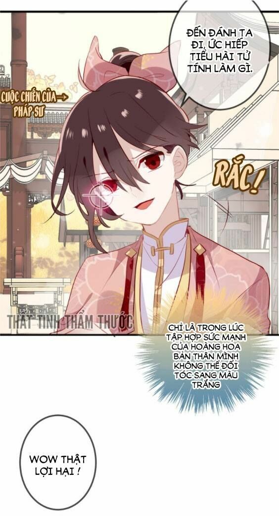 Ngô hoàng tại thượng: Chapter 32