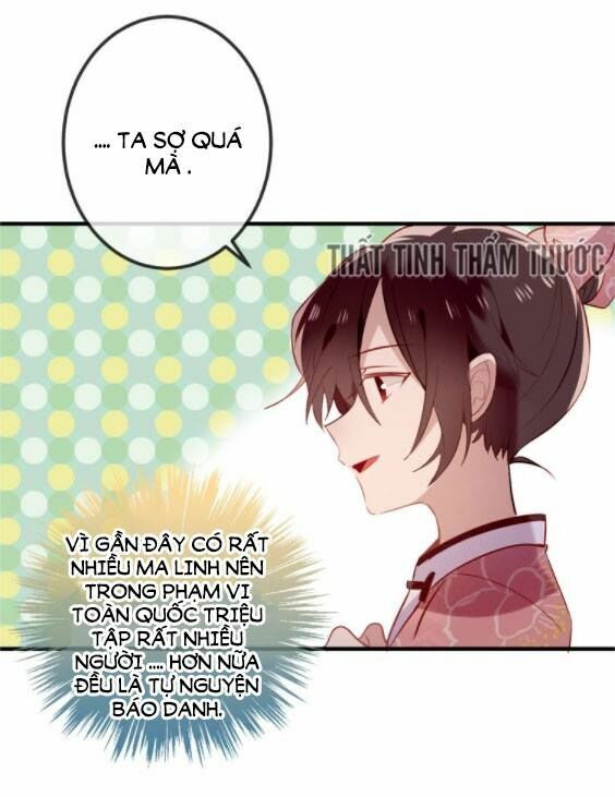 Ngô hoàng tại thượng: Chapter 32