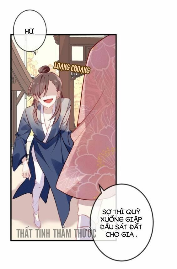 Ngô hoàng tại thượng: Chapter 32