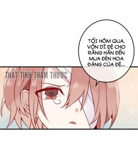 Ngô hoàng tại thượng: Chapter 32