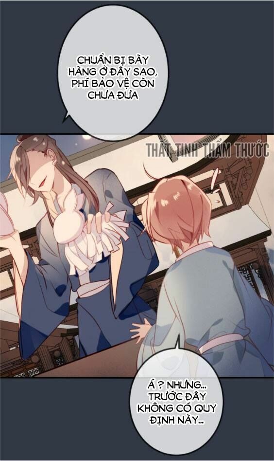 Ngô hoàng tại thượng: Chapter 32