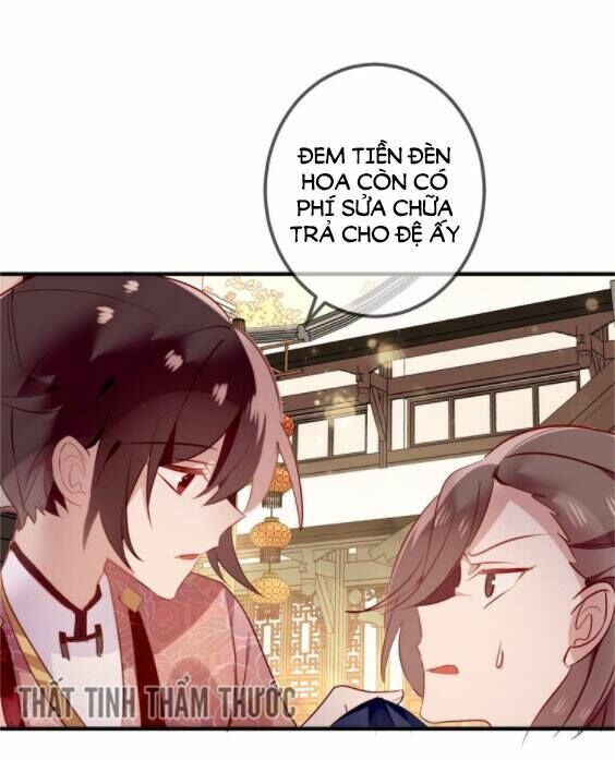 Ngô hoàng tại thượng: Chapter 32