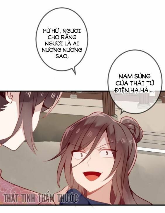 Ngô hoàng tại thượng: Chapter 32