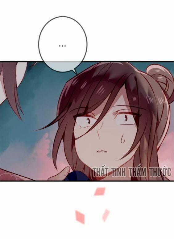 Ngô hoàng tại thượng: Chapter 32