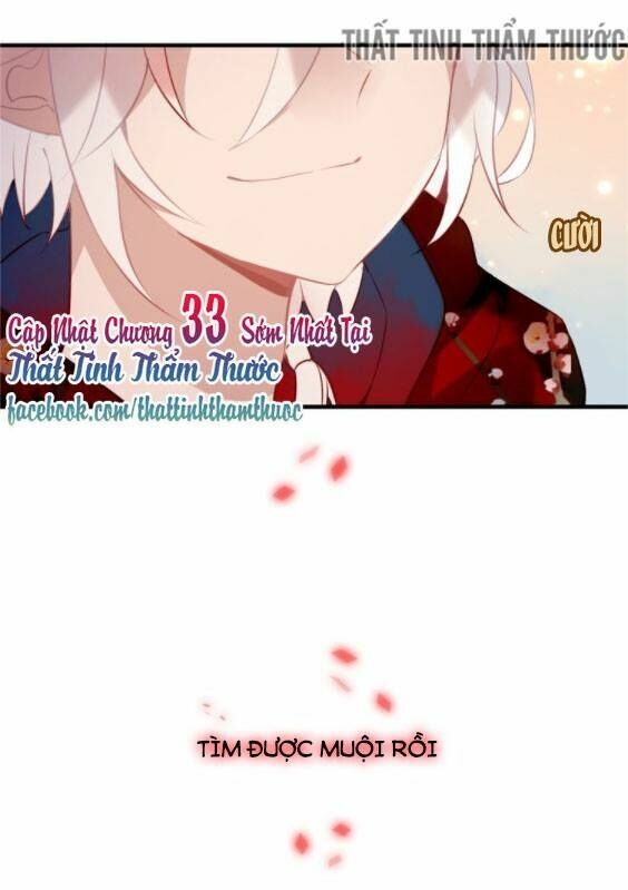 Ngô hoàng tại thượng: Chapter 32