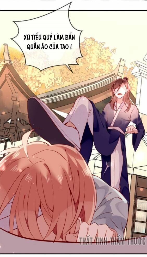 Ngô hoàng tại thượng: Chapter 32