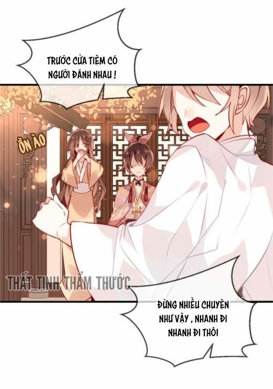 Ngô hoàng tại thượng: Chapter 32
