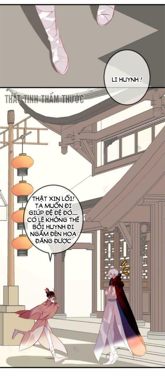 Ngô hoàng tại thượng: Chapter 33