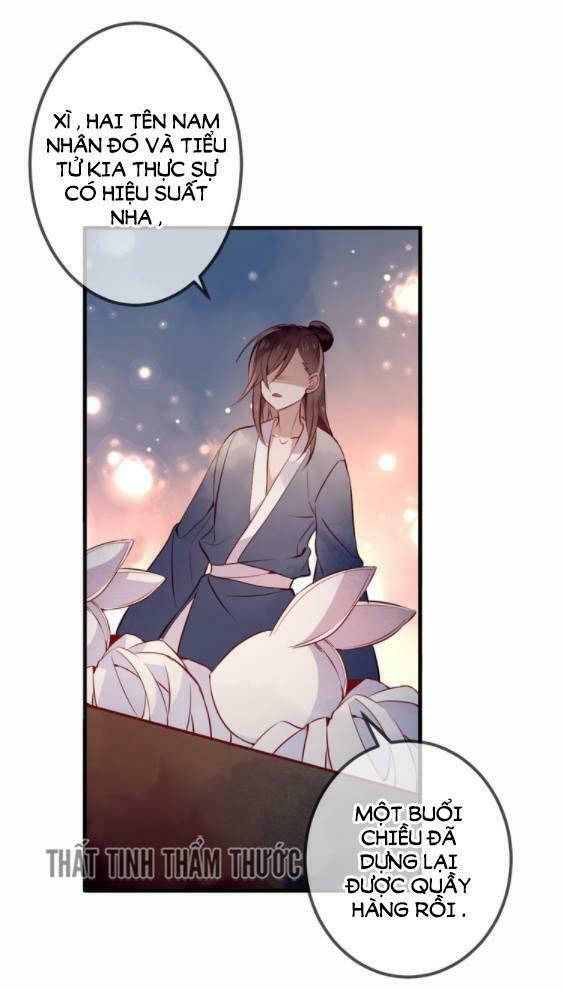 Ngô hoàng tại thượng: Chapter 33