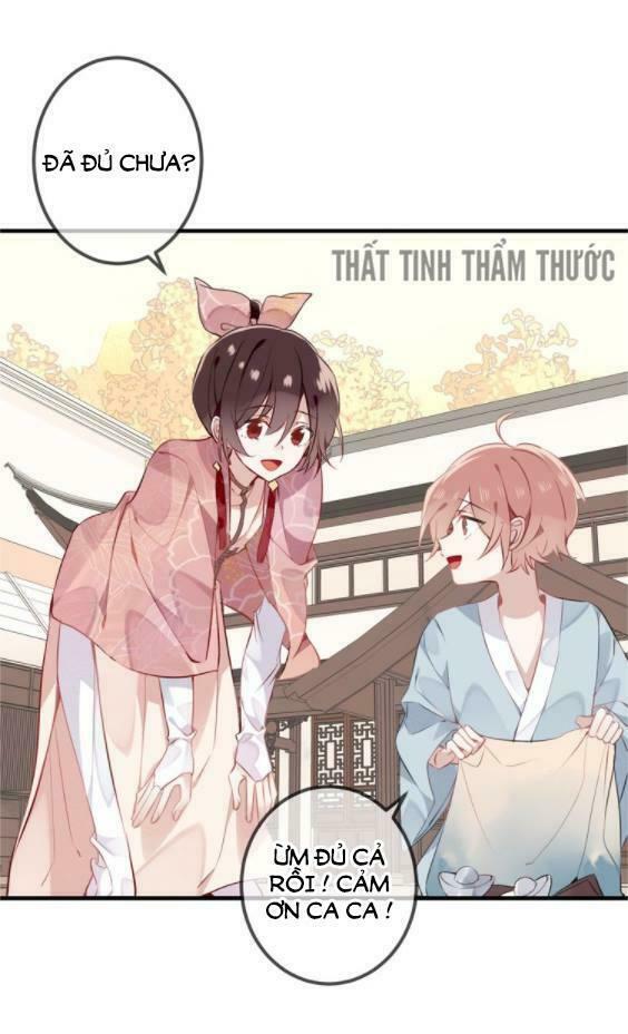 Ngô hoàng tại thượng: Chapter 33