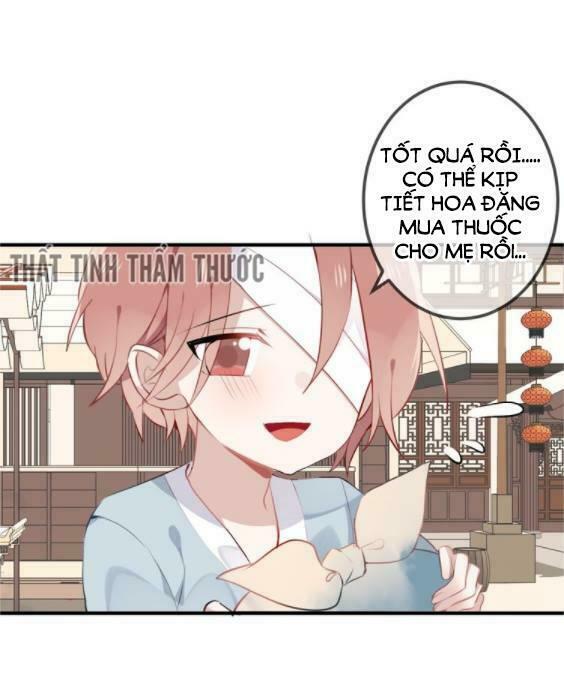 Ngô hoàng tại thượng: Chapter 33