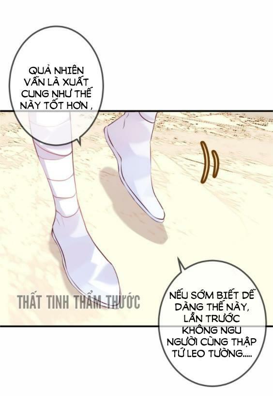 Ngô hoàng tại thượng: Chapter 34