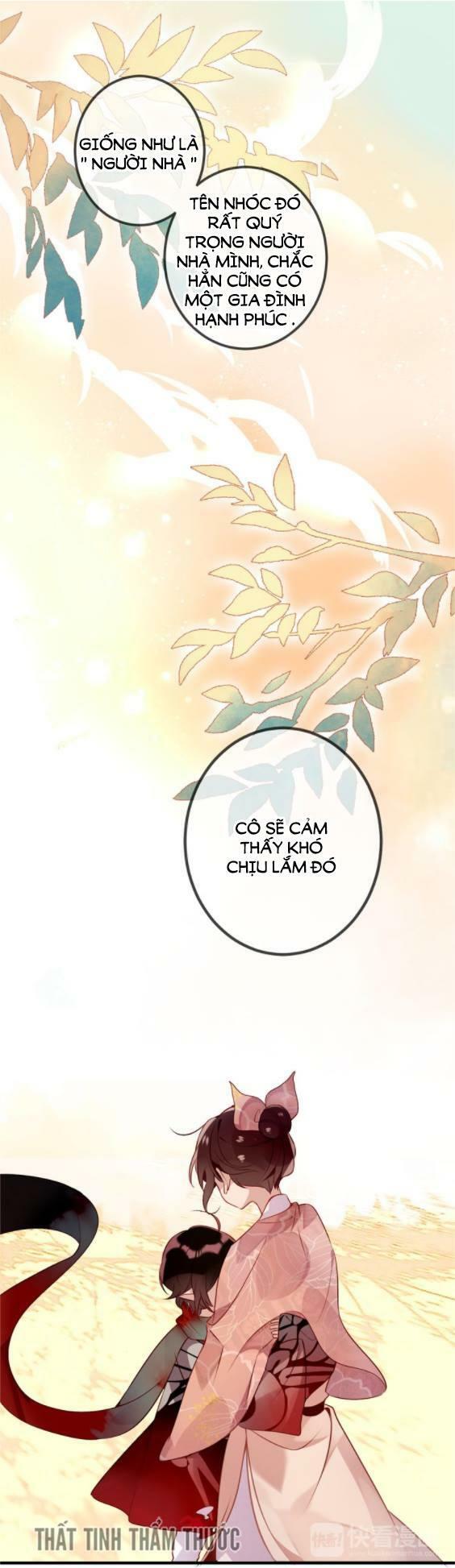 Ngô hoàng tại thượng: Chapter 34