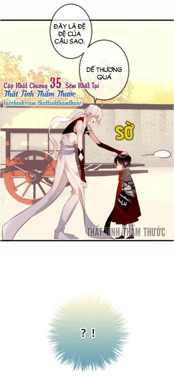 Ngô hoàng tại thượng: Chapter 34