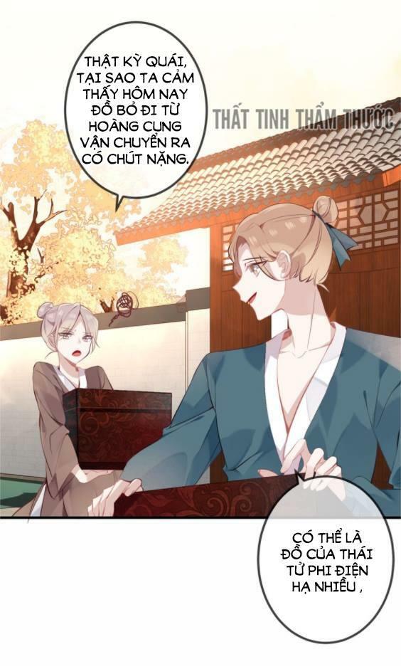 Ngô hoàng tại thượng: Chapter 34