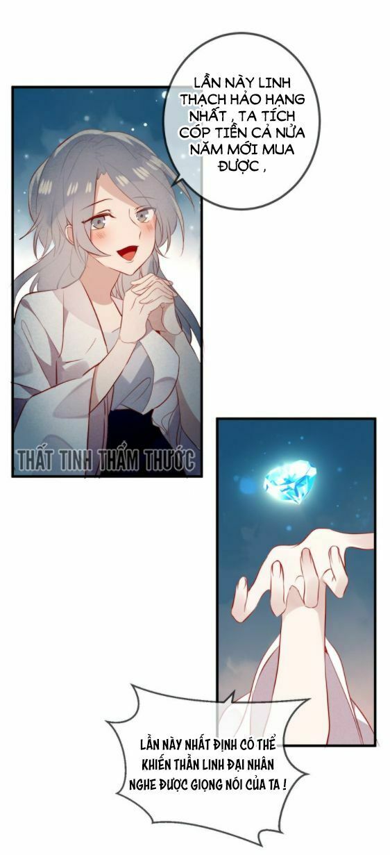 Ngô hoàng tại thượng: Chapter 36