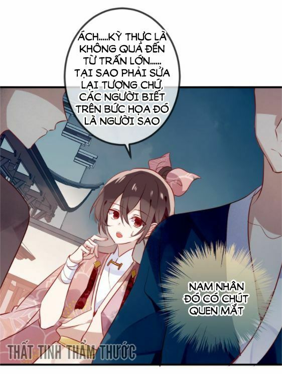 Ngô hoàng tại thượng: Chapter 36