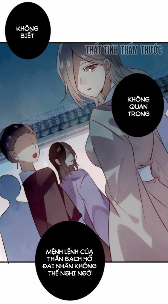 Ngô hoàng tại thượng: Chapter 36