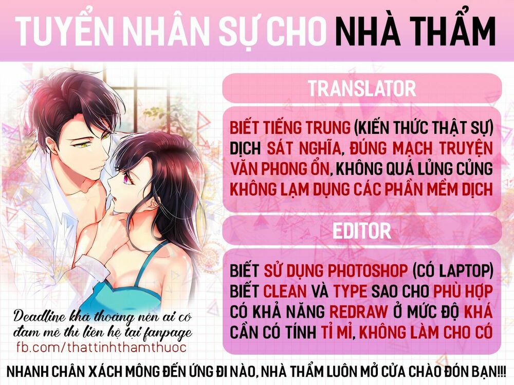 Ngô hoàng tại thượng: Chapter 36