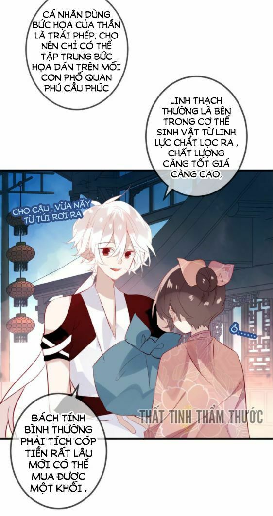 Ngô hoàng tại thượng: Chapter 36