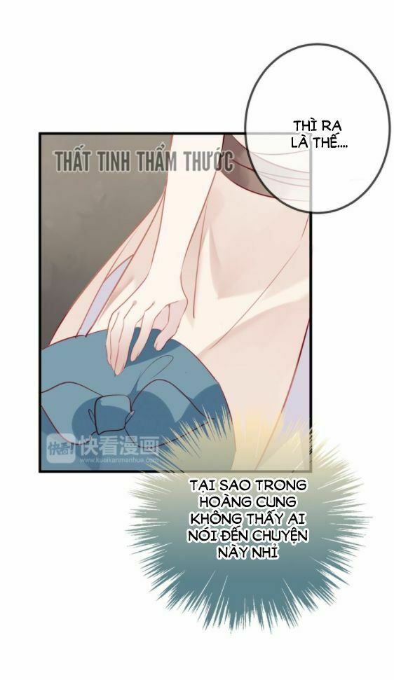 Ngô hoàng tại thượng: Chapter 36