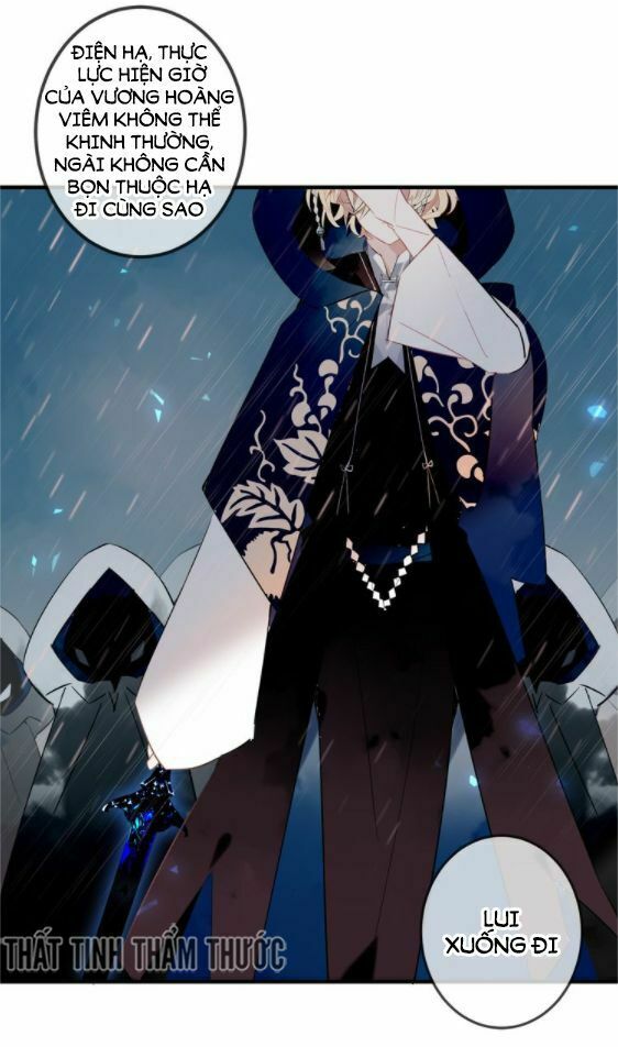 Ngô hoàng tại thượng: Chapter 36