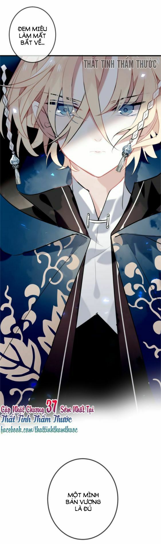 Ngô hoàng tại thượng: Chapter 36