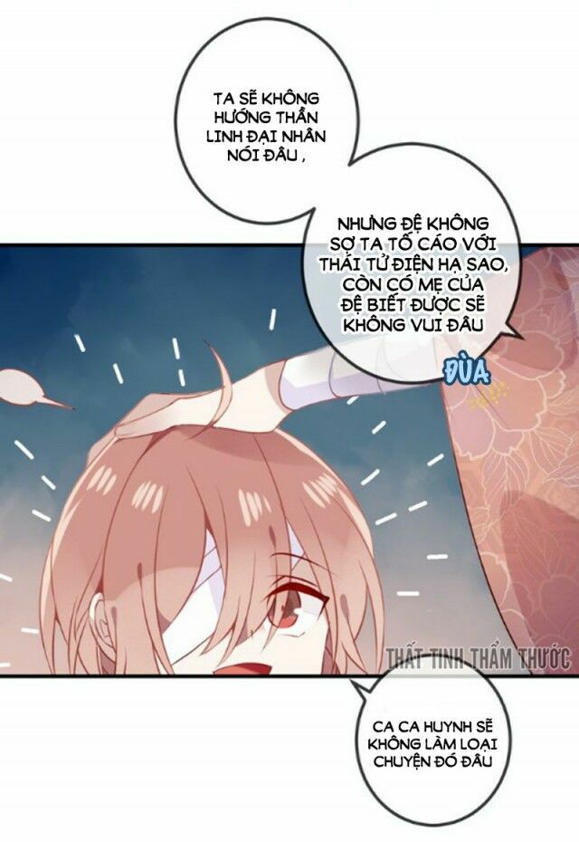 Ngô hoàng tại thượng: Chapter 37