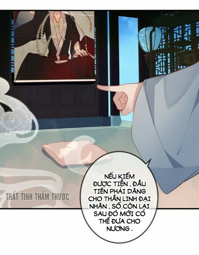 Ngô hoàng tại thượng: Chapter 37