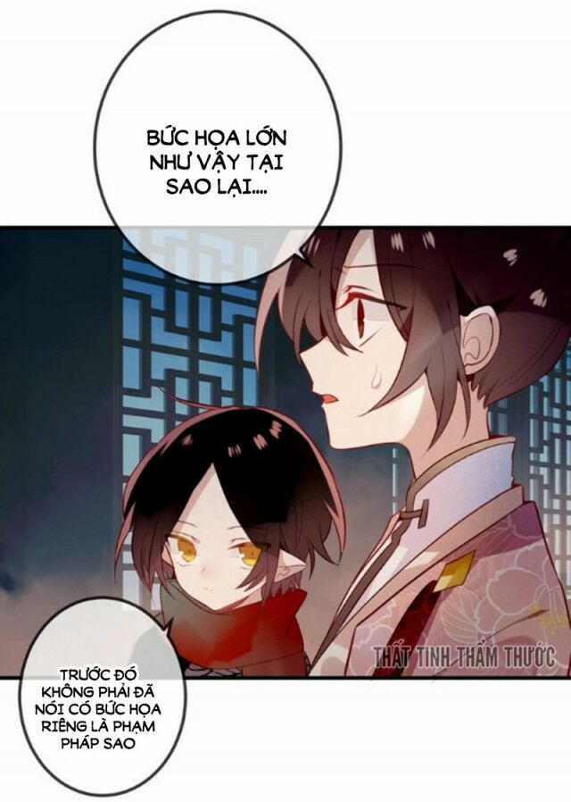 Ngô hoàng tại thượng: Chapter 37