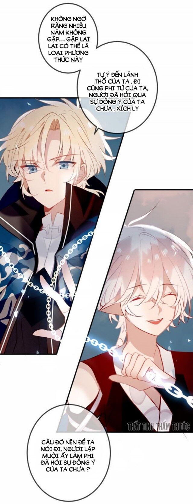 Ngô hoàng tại thượng: Chapter 38