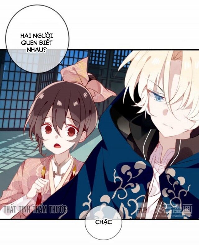 Ngô hoàng tại thượng: Chapter 38