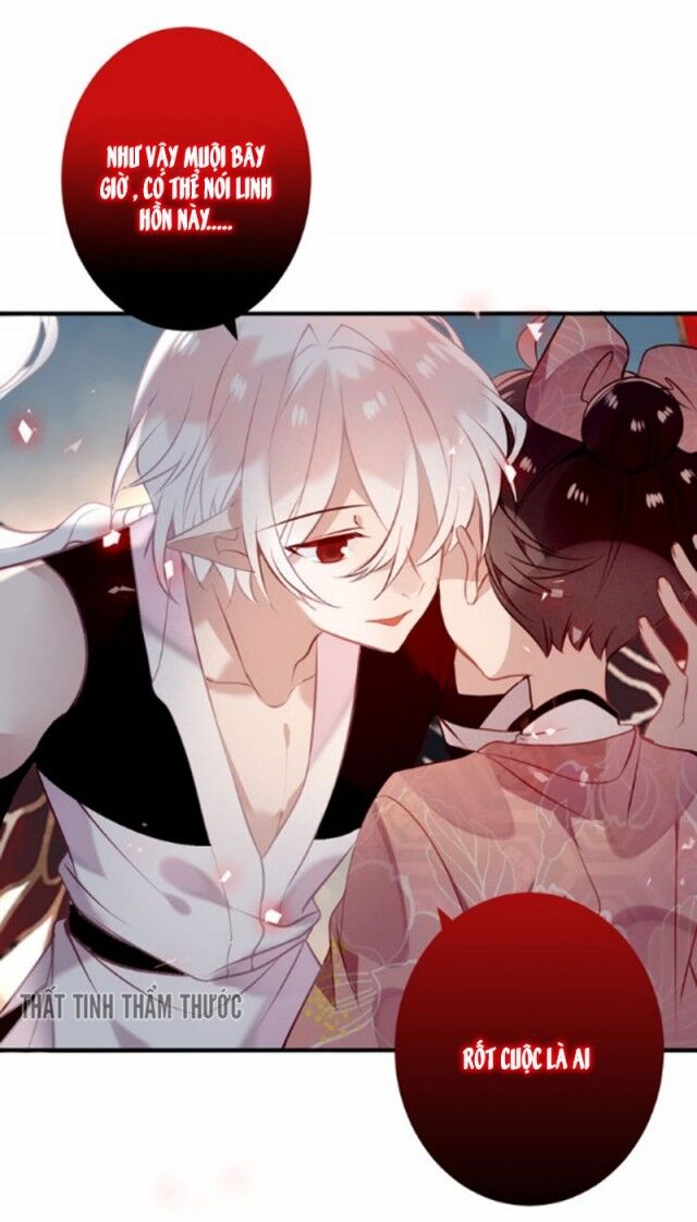 Ngô hoàng tại thượng: Chapter 38