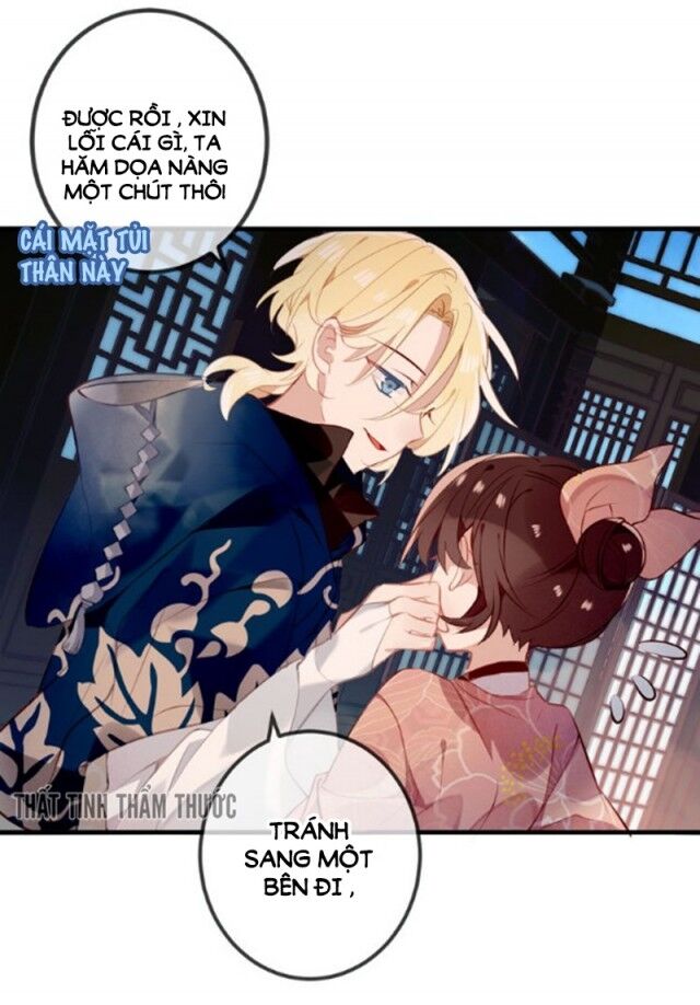 Ngô hoàng tại thượng: Chapter 38