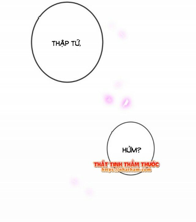 Ngô hoàng tại thượng: Chapter 39
