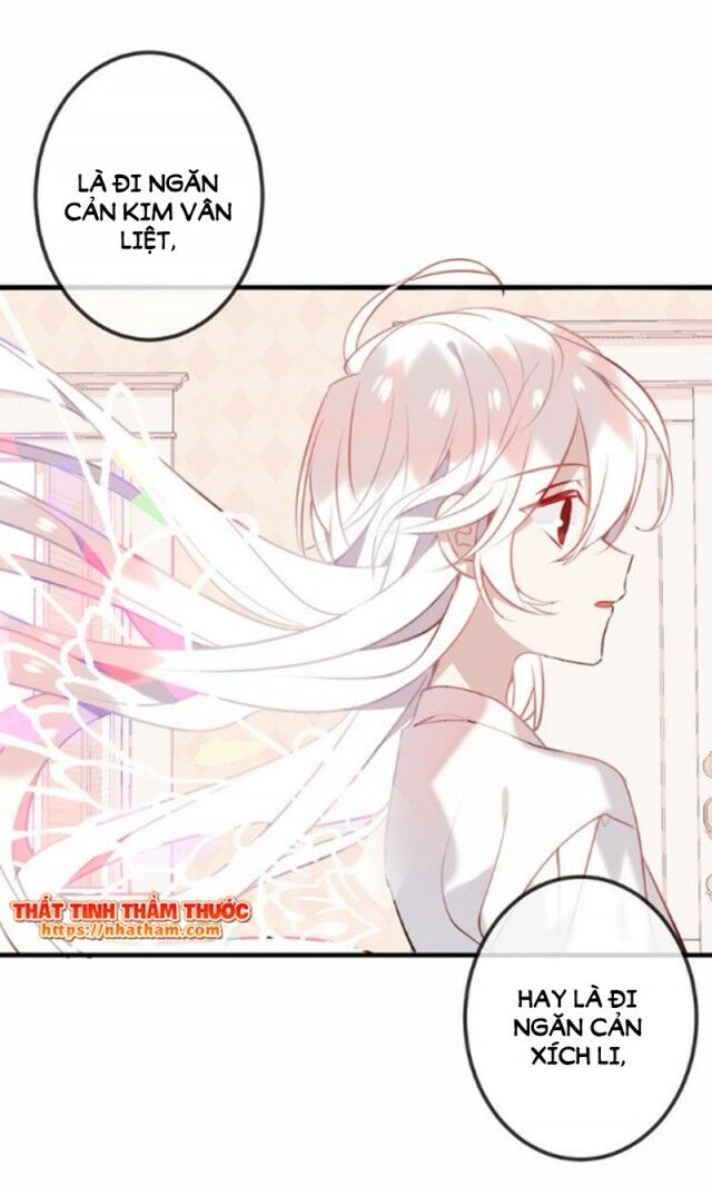 Ngô hoàng tại thượng: Chapter 39