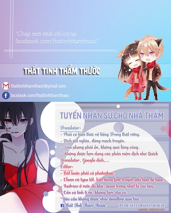 Ngô hoàng tại thượng: Chapter 42