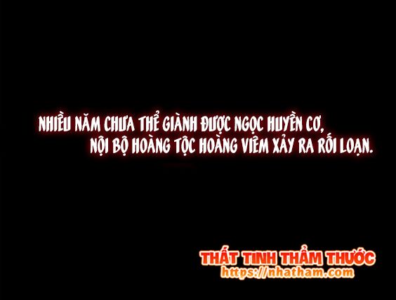Ngô hoàng tại thượng: Chapter 42