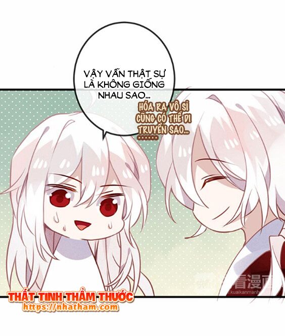 Ngô hoàng tại thượng: Chapter 42