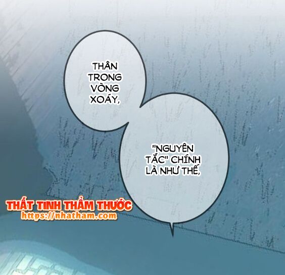 Ngô hoàng tại thượng: Chapter 42