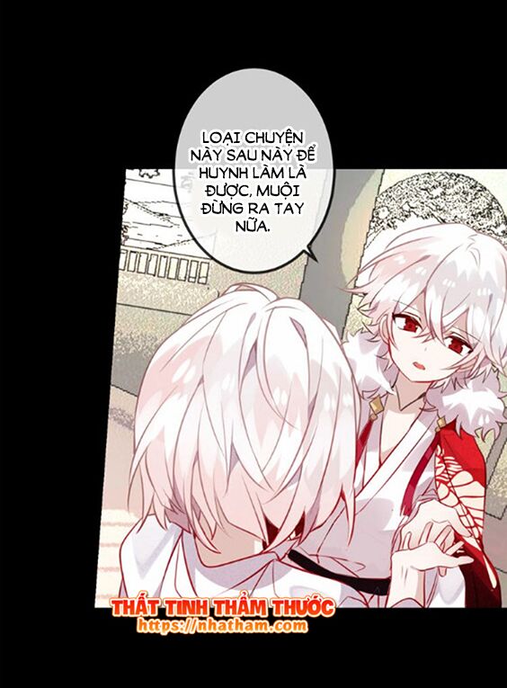 Ngô hoàng tại thượng: Chapter 42