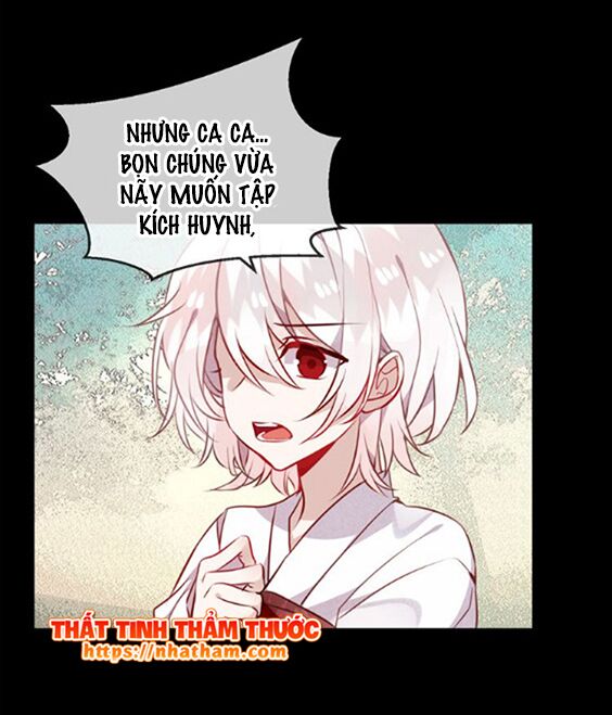Ngô hoàng tại thượng: Chapter 42