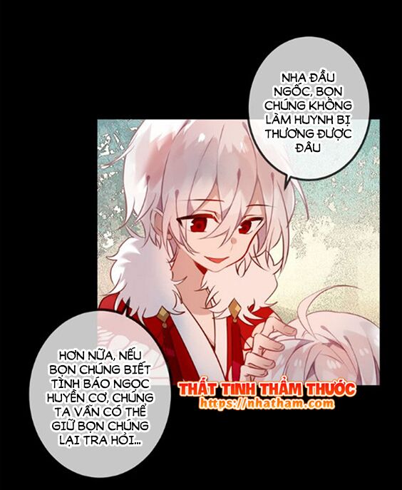 Ngô hoàng tại thượng: Chapter 42