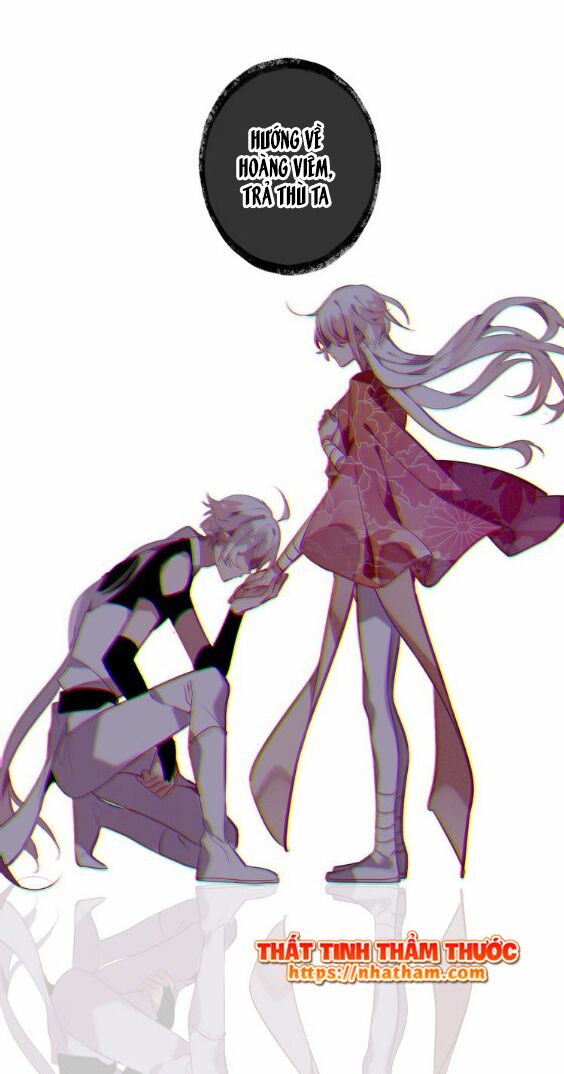 Ngô hoàng tại thượng: Chapter 43