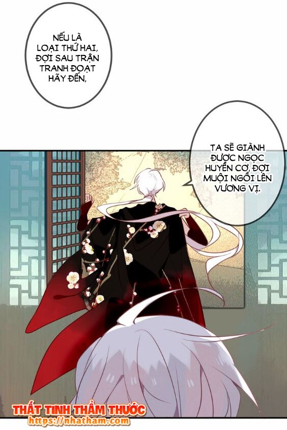 Ngô hoàng tại thượng: Chapter 43