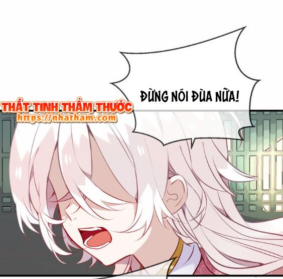 Ngô hoàng tại thượng: Chapter 43