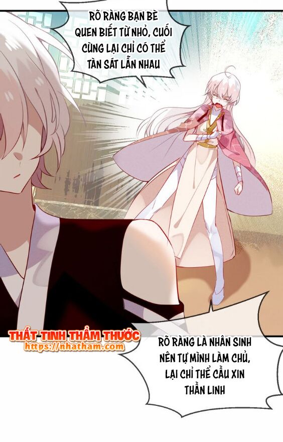 Ngô hoàng tại thượng: Chapter 43