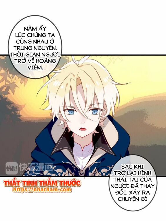 Ngô hoàng tại thượng: Chapter 43